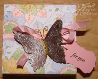 Afternoon Tea DSP box with Butterfly